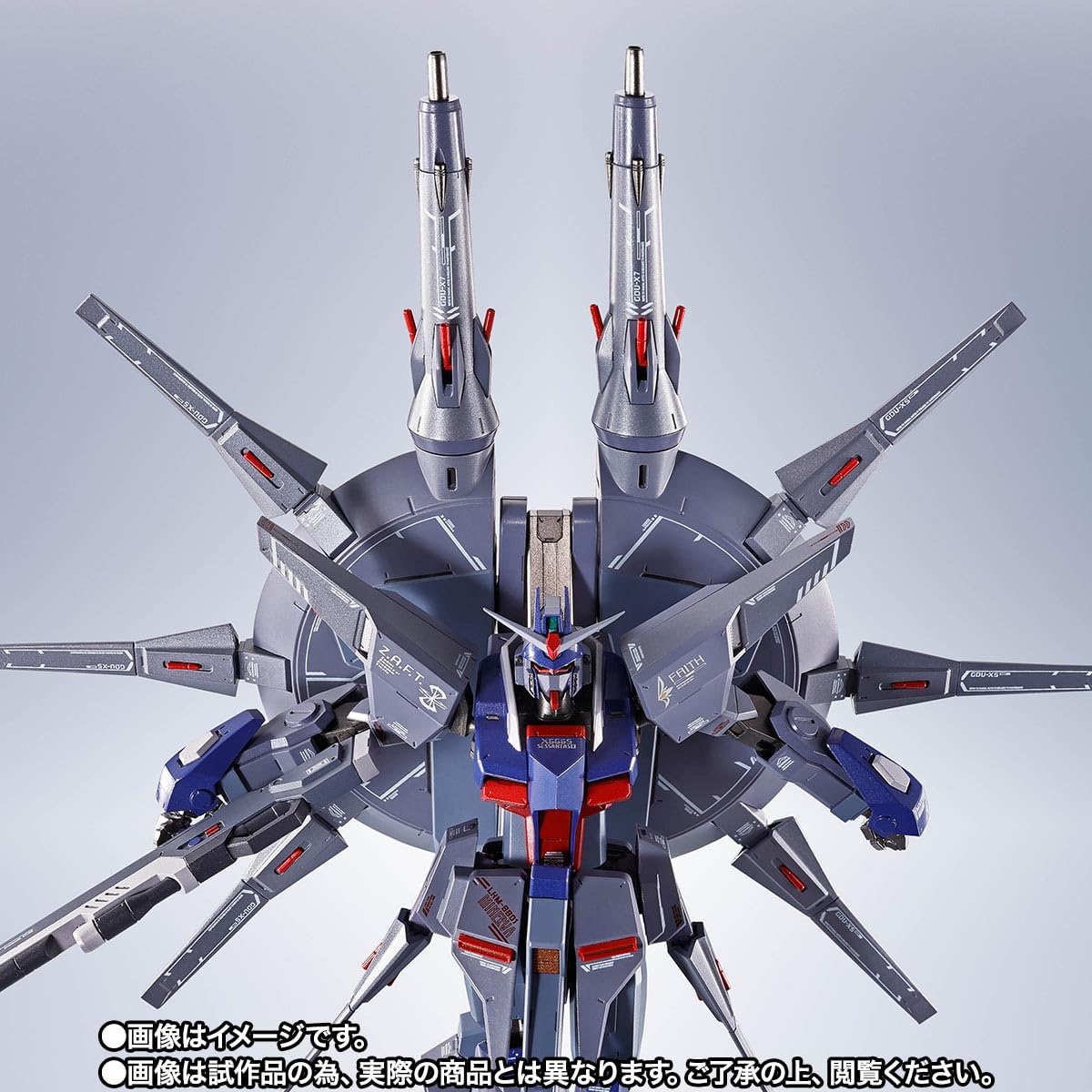 Amazon | METAL ROBOT魂 ＜SIDE MS＞ レジェンドガンダム ABS&ダイ